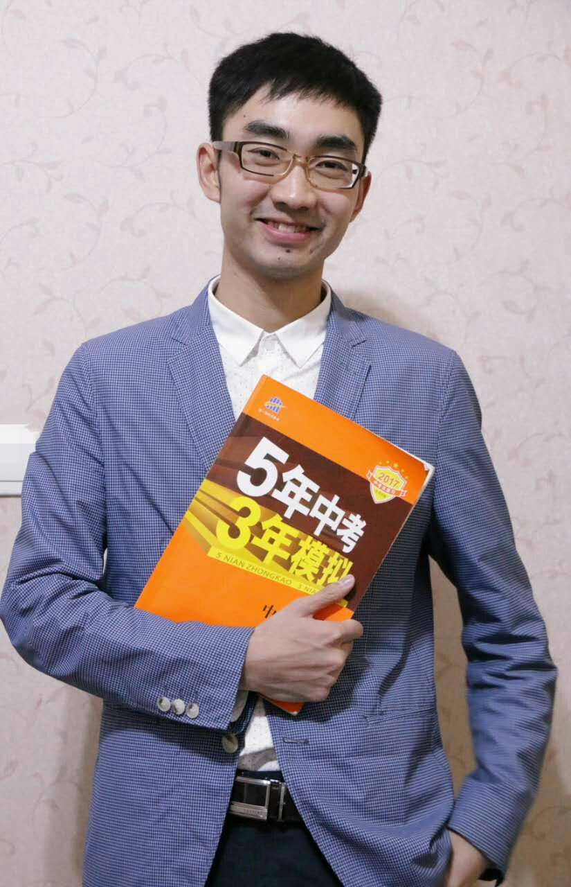 王教员的照片_西安家教网